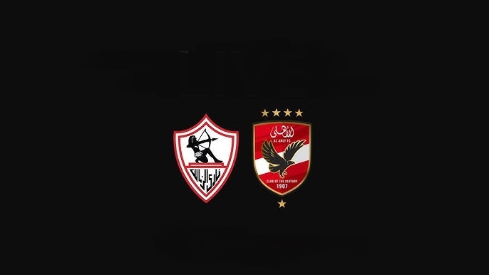 سوبر القرن.. تردد قنوات اون تايم سبورت الارضية المفتوحة الناقلة لمباراة الاهلى والزمالك