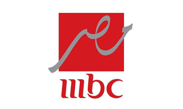 “أضبطها”… تردد قناة mbc مصر علي القمر الصناعي النايل سات