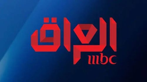 تردد قناة MBC العراق