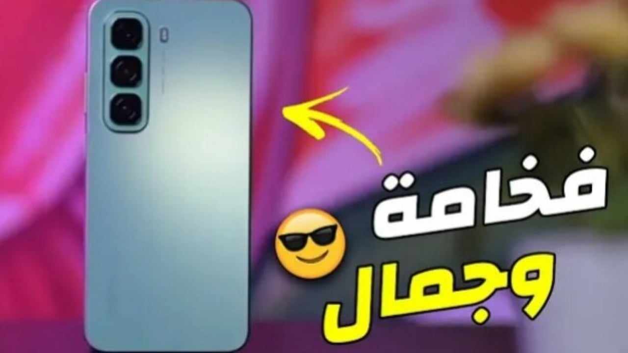 يعيش عمر طويل الأمد “هاتف Infinix HOT 50 5G” الجديد.. بمواصفات جبارة ومعالج ميدياتك المطور