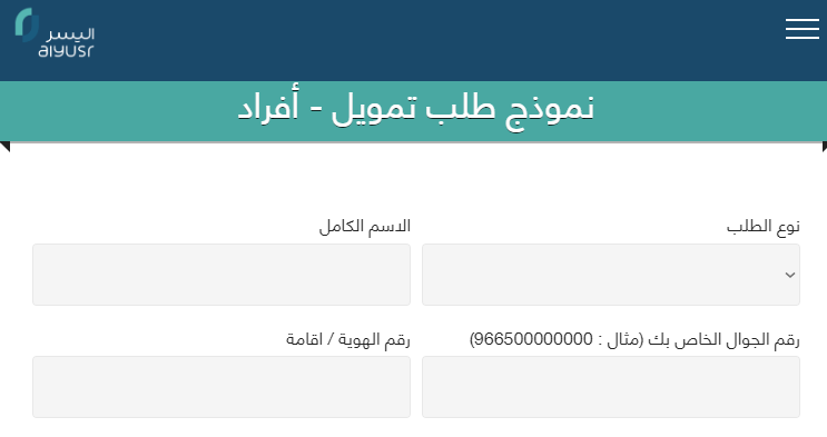 إيداع فوري يصل إلى 20 ألف ريال