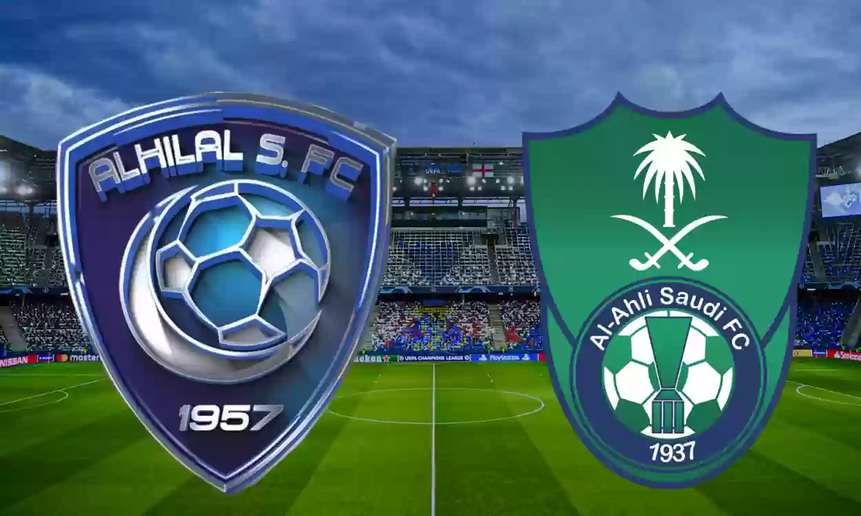 القنوات الناقلة لمباراة الهلال والأهلي الآن في الدوري السعودي 2024 -2025 والمعلقين والتشكيل