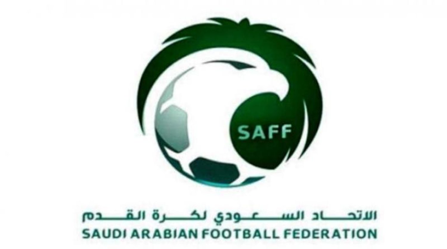 الاتحاد السعودي لكرة القدم يعلن موعد مباراة الاتحاد والرياض دوري روشن والقنوات الناقلة