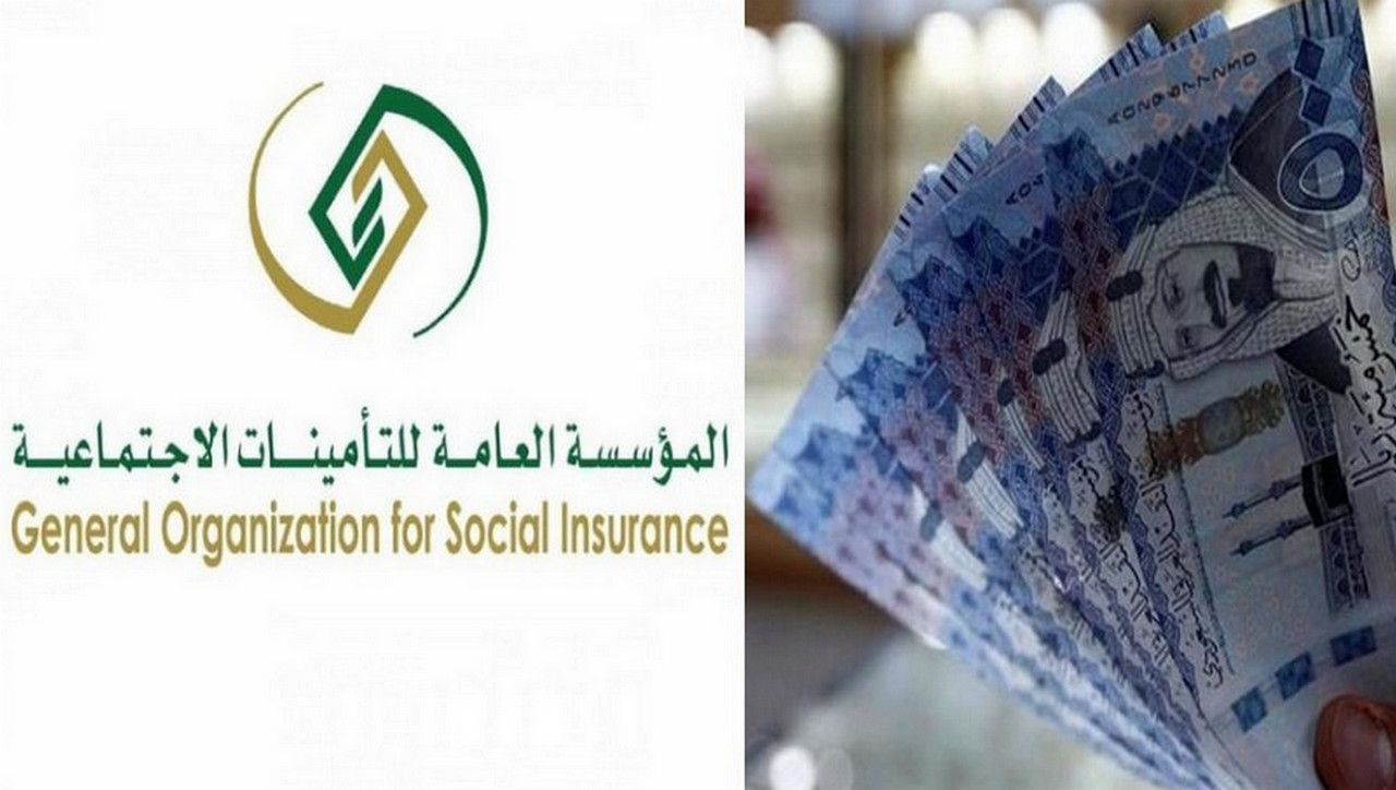 الهيئة العامة للتأمينات الاجتماعية توضح سن التقاعد المبكر بالنظام الجديد وآلية احتساب الراتب