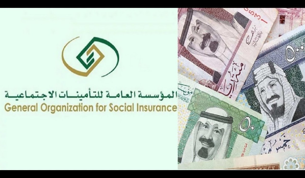 التأمينات السعودية تكشف عن نظام التقاعد المبكر الجديد وتعديلات الاشتراكات والسن النظامي