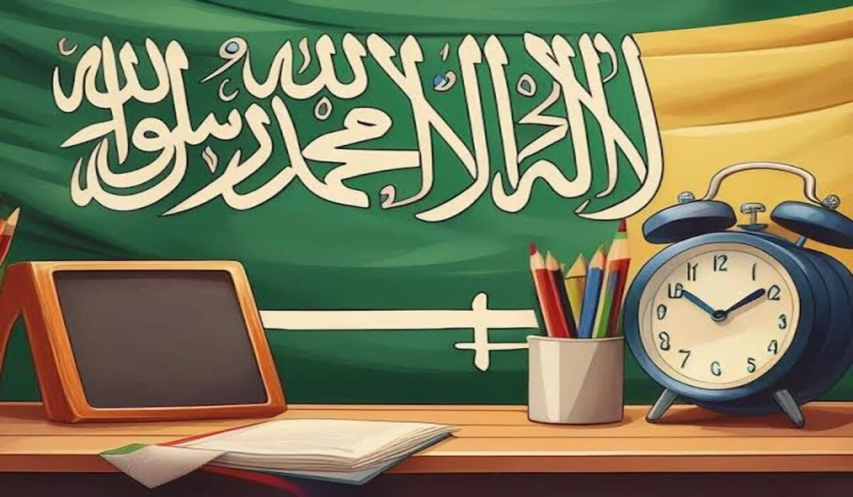 الدوام الشتوي في السعودية على المدارس