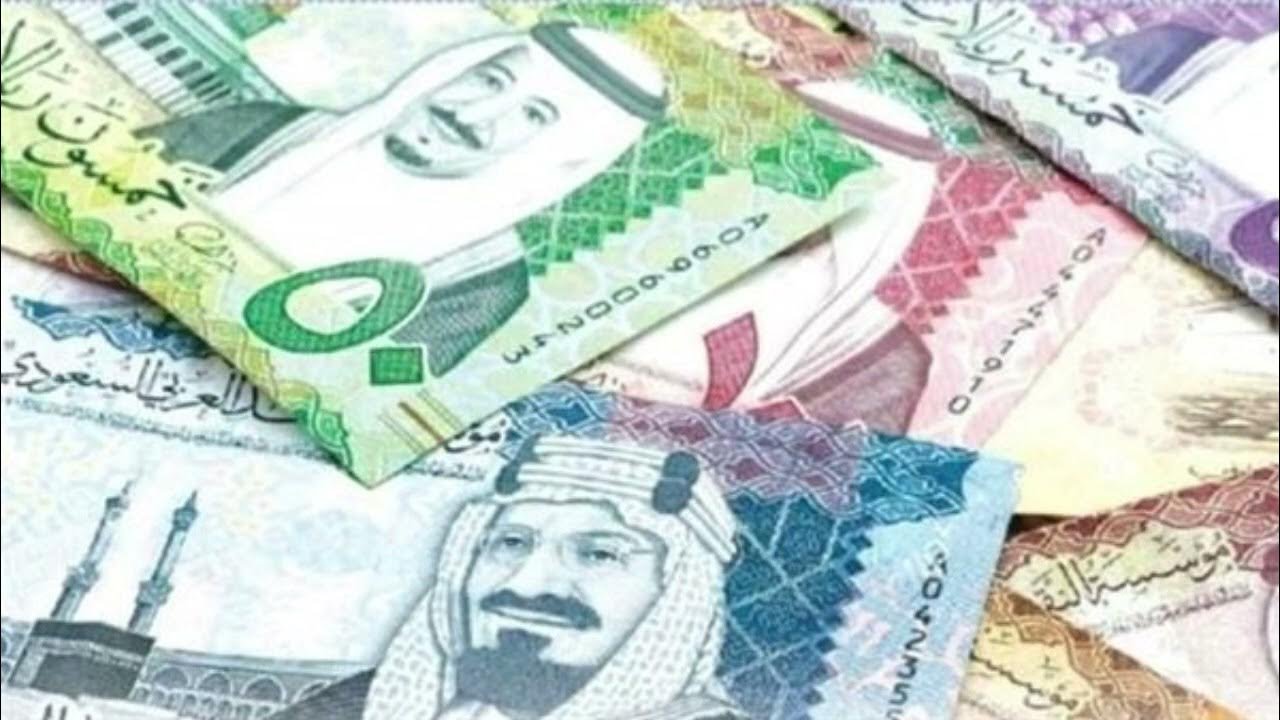 اسعار الريال السعودي مقابل الجنيه المصري اليوم الثلاثاء 1 اكتوبر 2024 بالبنوك المصرية