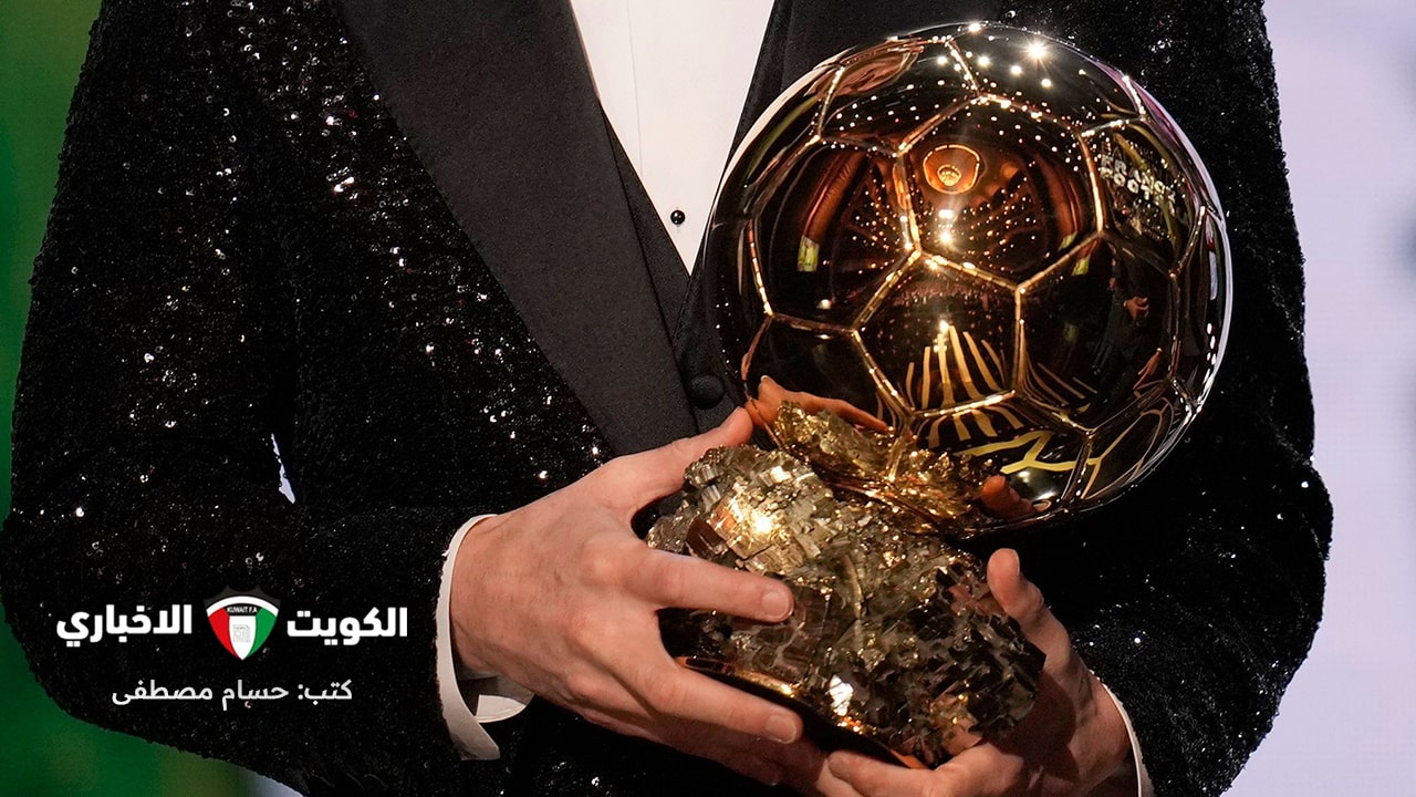 “beIN SPORTS مش هتذيع”.. القنوات المفتوحة الناقلة لحفل الكرة الذهبية 2024 “Ballon d’Or”