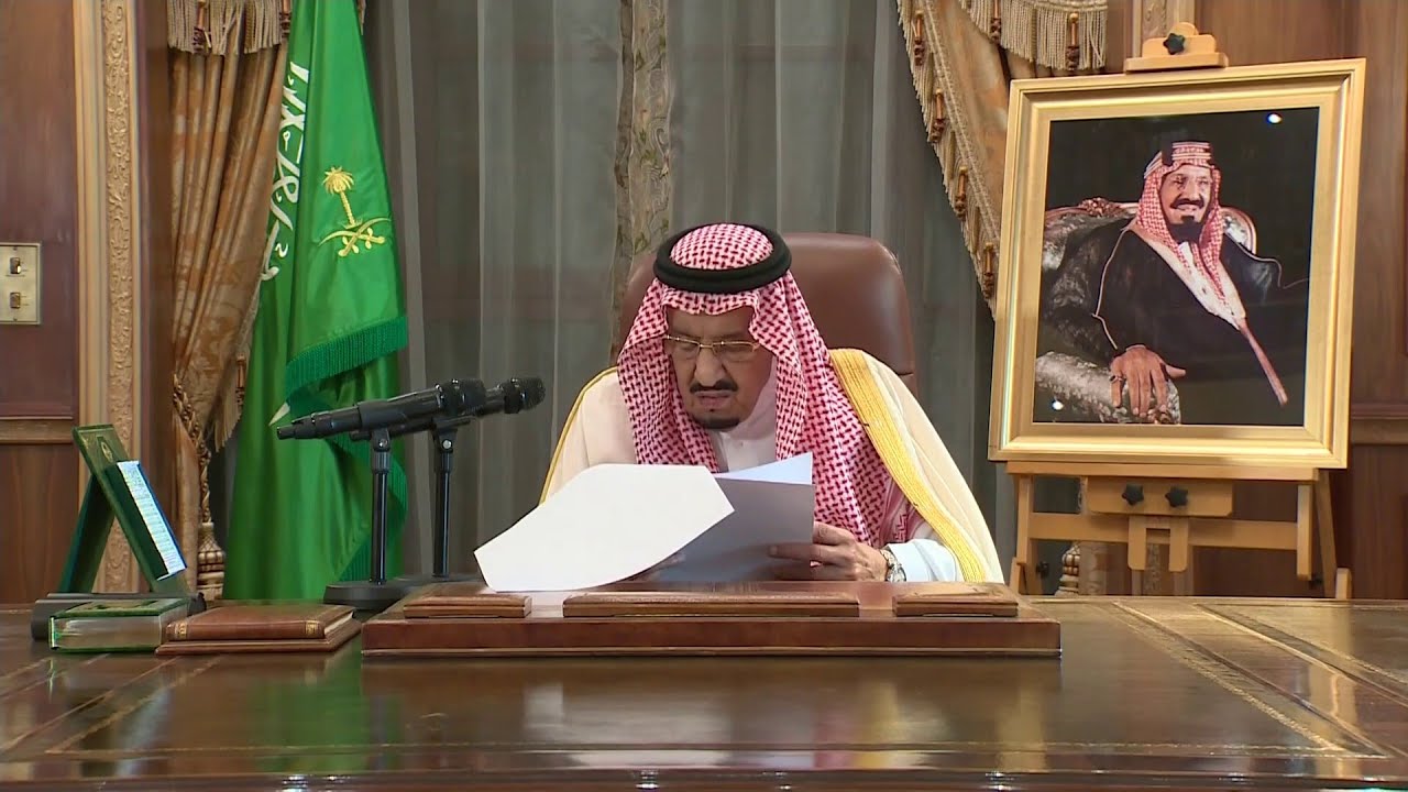 مجلس الوزراء السعودي يوضح صحة الملك سلمان وولي العهد يطمئن المواطنين