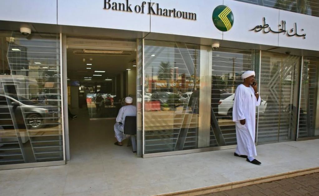 رابط فتح حساب بنك الخرطوم اون لاين bankofkhartoum تطبيق بنكك