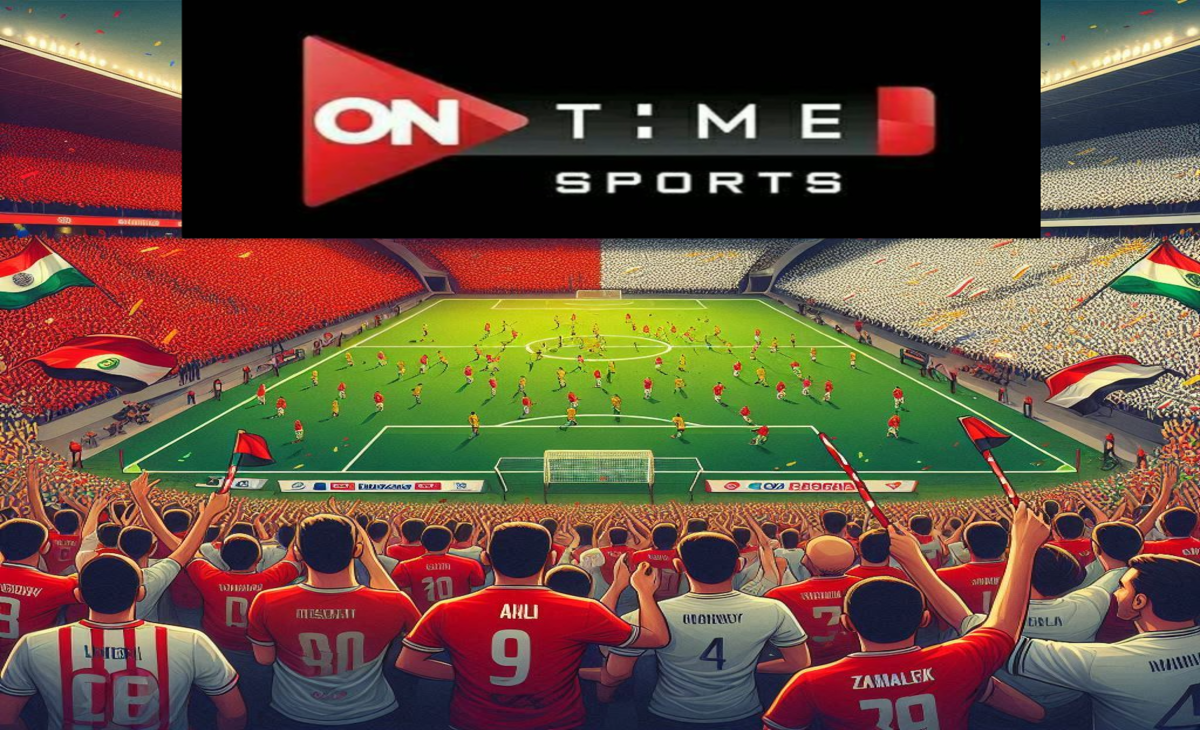 تردد قناة اون تايم سبورت on time sport الناقلة لمباراة السوبر الاهلى والزمالك