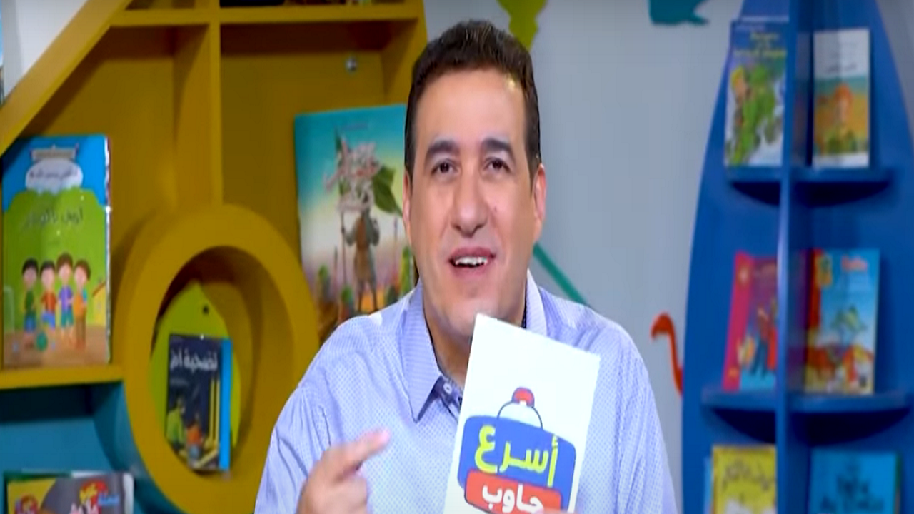 “هل تعود القناة من جديد؟” تردد قناة عمو يزيد 2024 للأطفال نايل سات وArab SAT