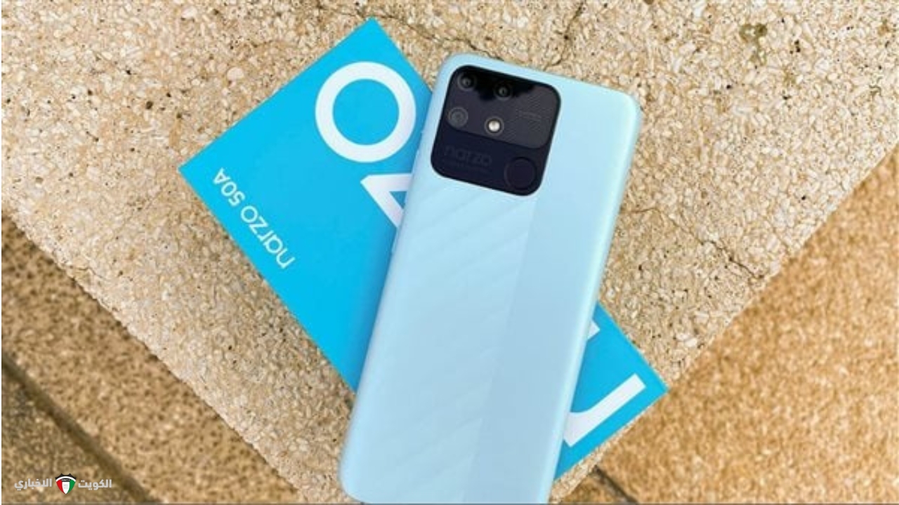 مراجعة كاملة حول مواصفات هاتف Realme Narzo 50A من مميزات وعيوب وسعر