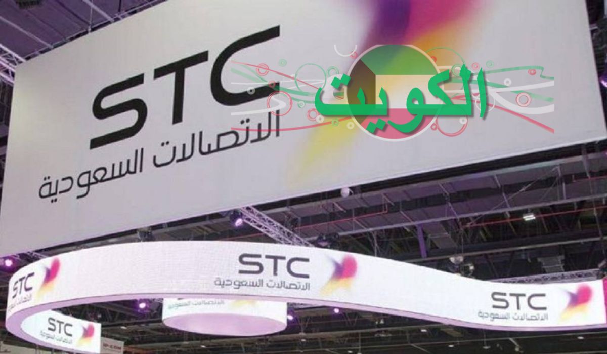 كيفية تقسيط جوالات بدون فوائد من stc وتمارا في السعودية