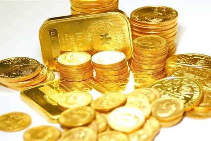 سعر الجنيه الذهب والسبائك اليوم