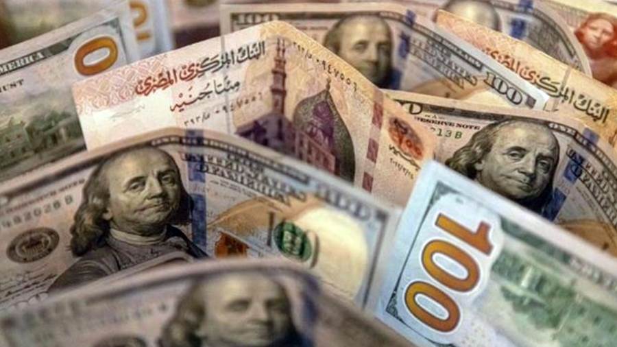 سعر الدولار مقابل الجنيه المصري