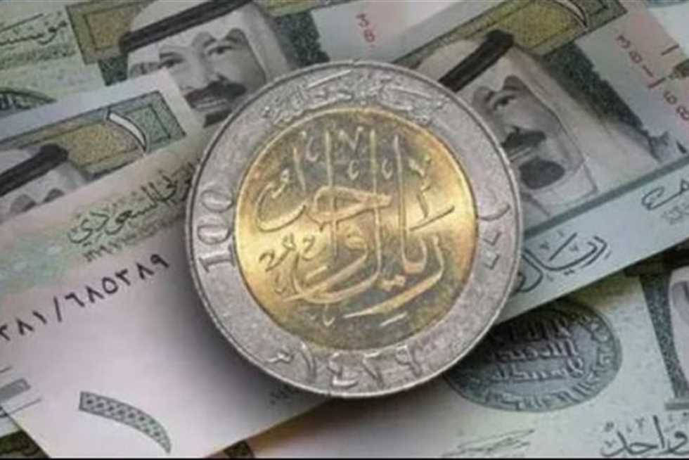 سعر الريال السعودي مقابل الجنيه المصري