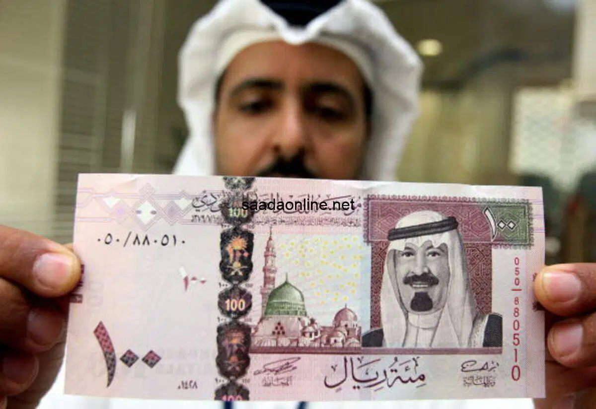 أعلى سعر للريال السعودي اليوم الخميس 17/10/2024 في مصرف أبو ظبي الإسلامي