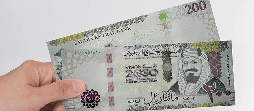 سعر الريال السعودي مقابل الجنيه المصري في السوق السوداء اليوم الخميس 17 أكتوبر