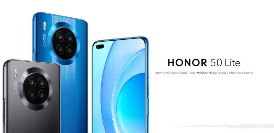 سعر و مواصفات هونر 50 لايت – HONOR 50 Lite هل يستحق الشراء ام لا