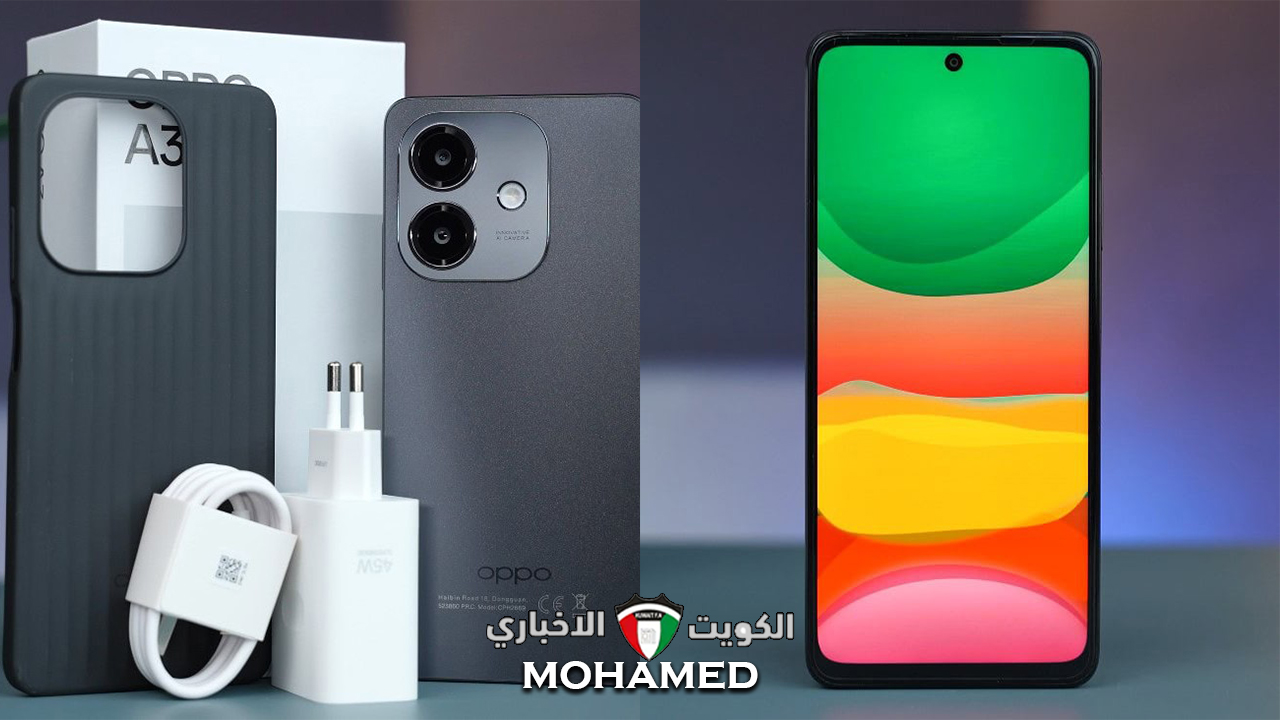 هل يستحق الشراء في 2024… سعر ومواصفات Oppo A3 صاحب البطارية الأكثر طلباََ