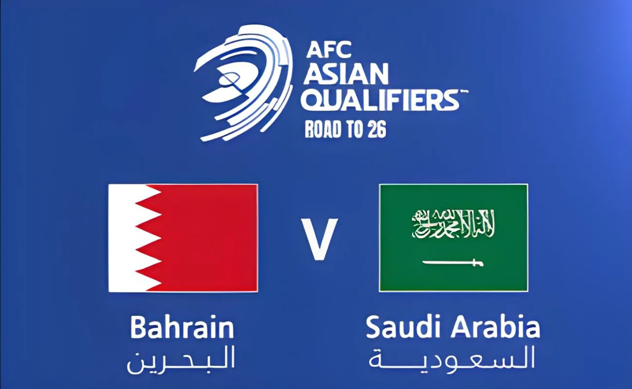 Saudi Arabia vs Bahrain: مباراة السعودية ضد البحرين “الجولة الرابعة” لتصفيات كاس العالم 2026 .. القنوات الناقلة