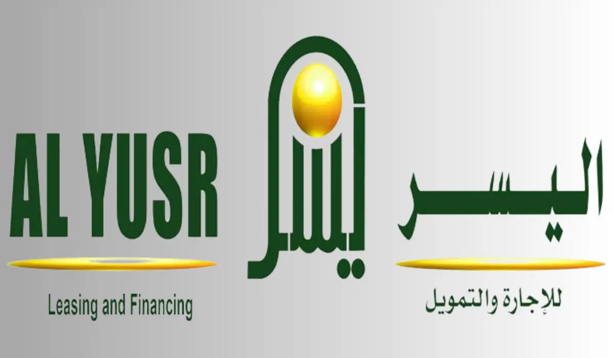 احصل على قرض شخصي 500 ألف ريال من شركة اليسر السعودية والتقسيط على 60 شهر