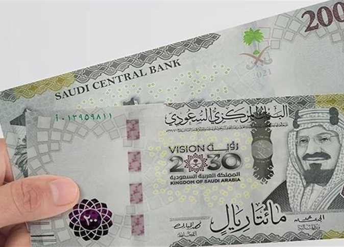 كم سعر الريال السعودي مقابل الجنيه المصري