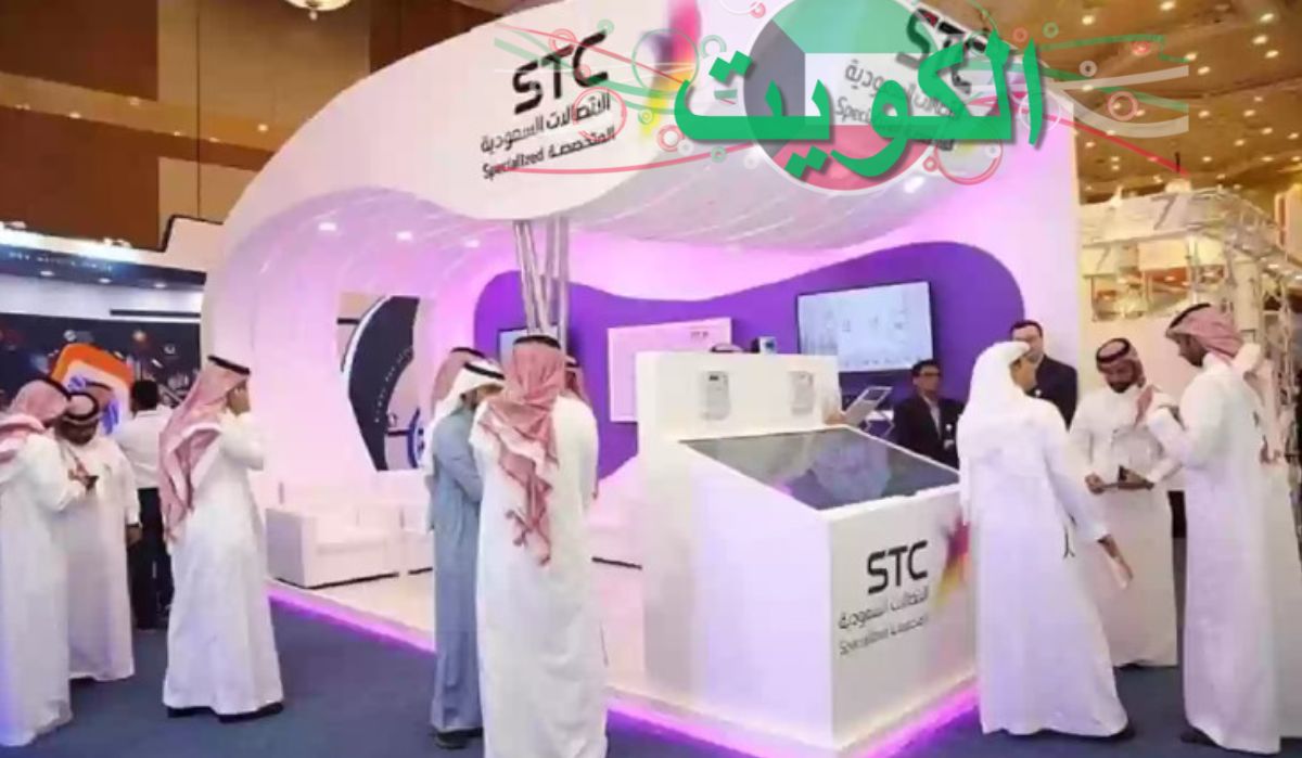 ما هي شروط تقسيط جوال من stc وسبب رفض الطلب