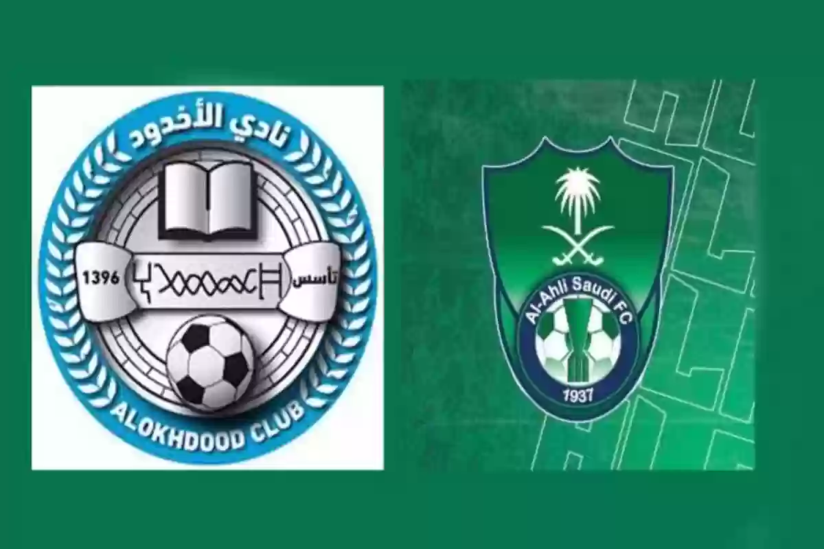 ما القنوات الناقلة لمباراة الأهلي والاخدود في دوري روشن السعودي 2024-2025 وكي