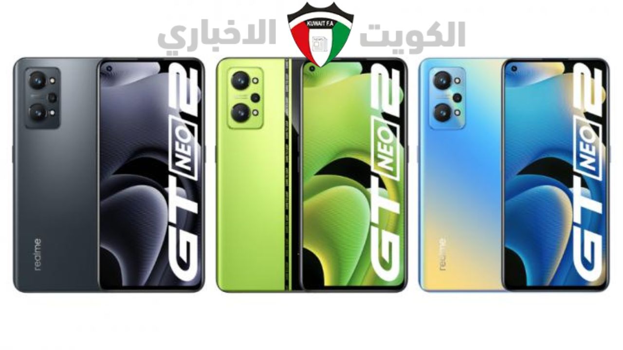 هتشتري هاتف أحلامك.. مواصفات هاتف Realme GT Neo2 بمميزات مبهرة وعيوب نادرة