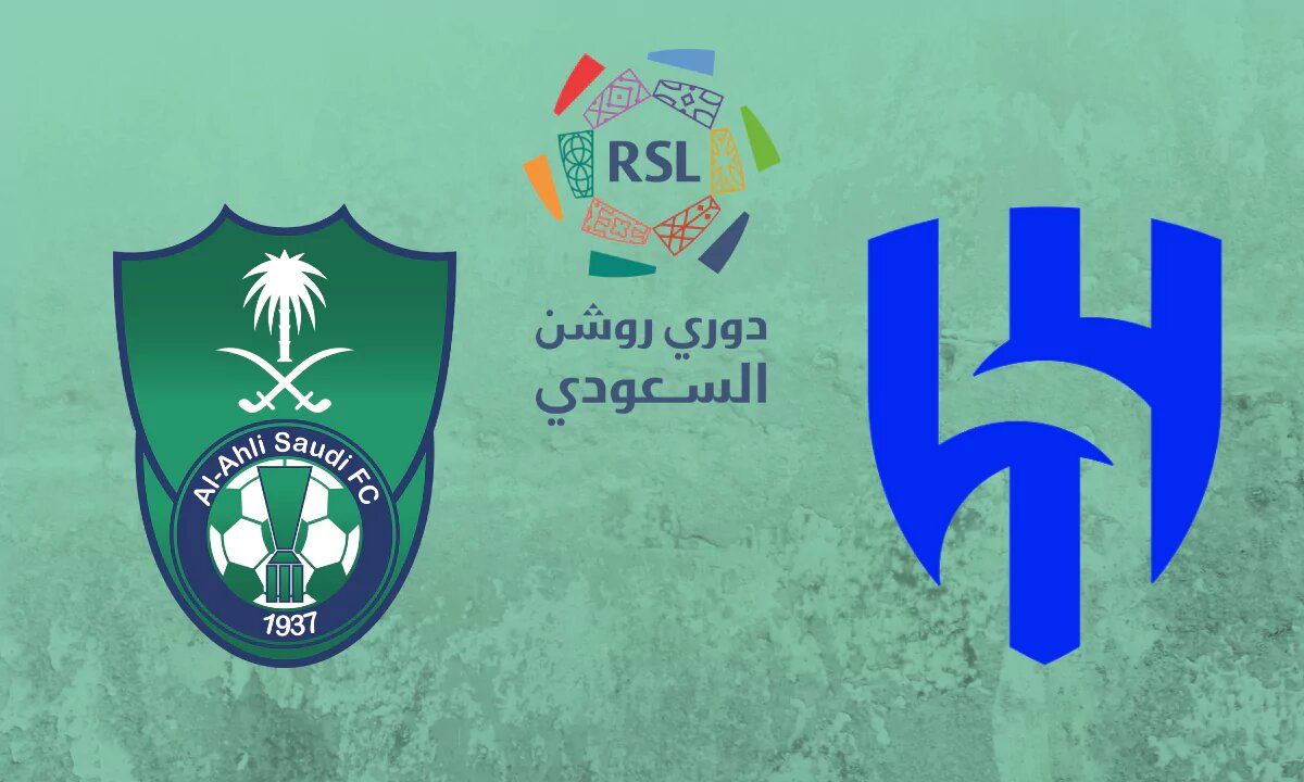 رابط تذاكر الهلال والاهلي الجولة 6 من دوري روشن 5/10/2024