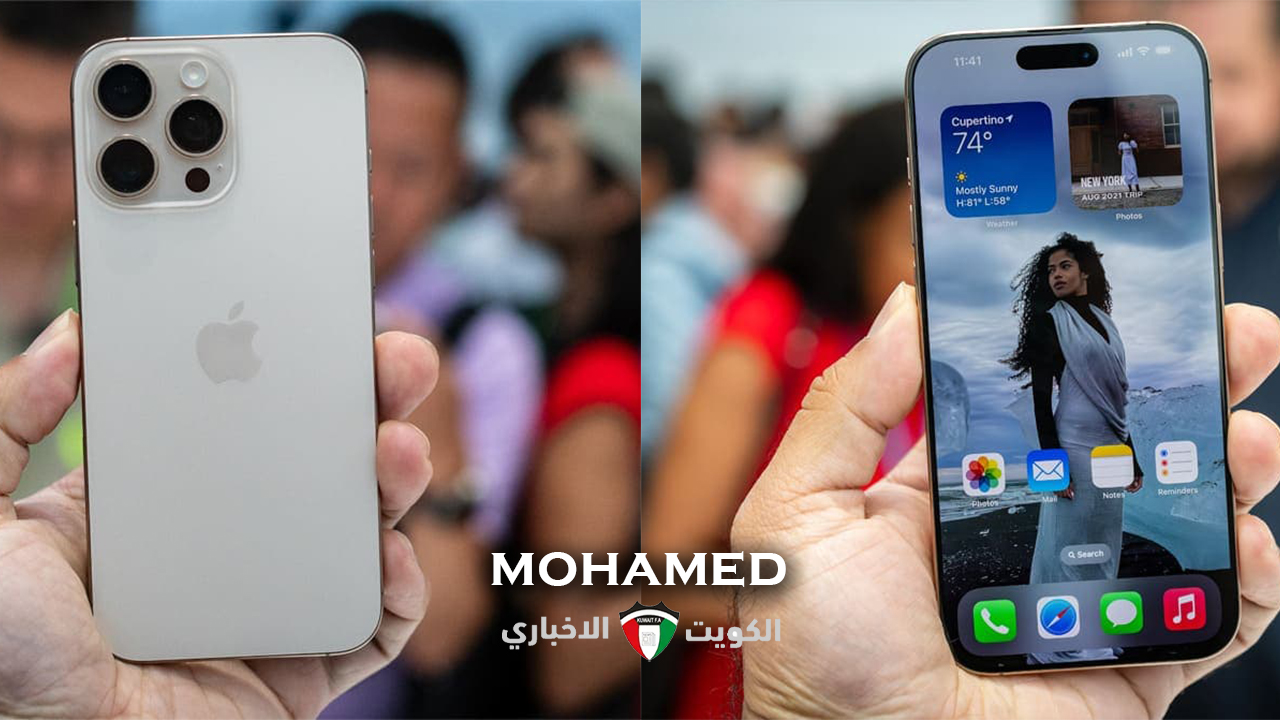 هاتف iPhone 16 Pro… الأداء الاستثنائي وكاميرا عالية الجودة بأقوى معالج بسعر لا يقارن في الخليج