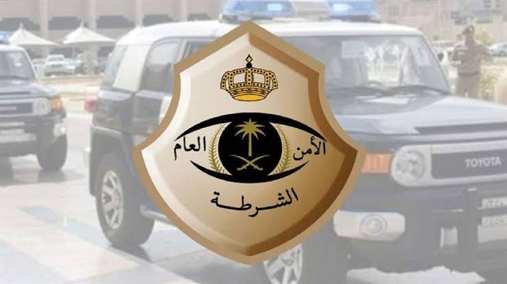 التقديم في وظائف الأمن العام في السعودية 1446 هـ وأهم الشروط المطلوبة عبر الرابط المباشر: jadarat.sa