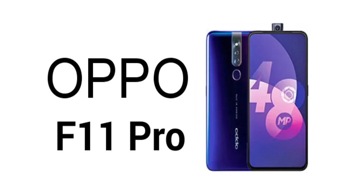 هاتف بتصميم مبتكر ومواصفات تقنية متطورة وبطارية قوية.. سعر ومواصفات Oppo F11 Pro في الأسواق وأهم مميزاته وعيوبه