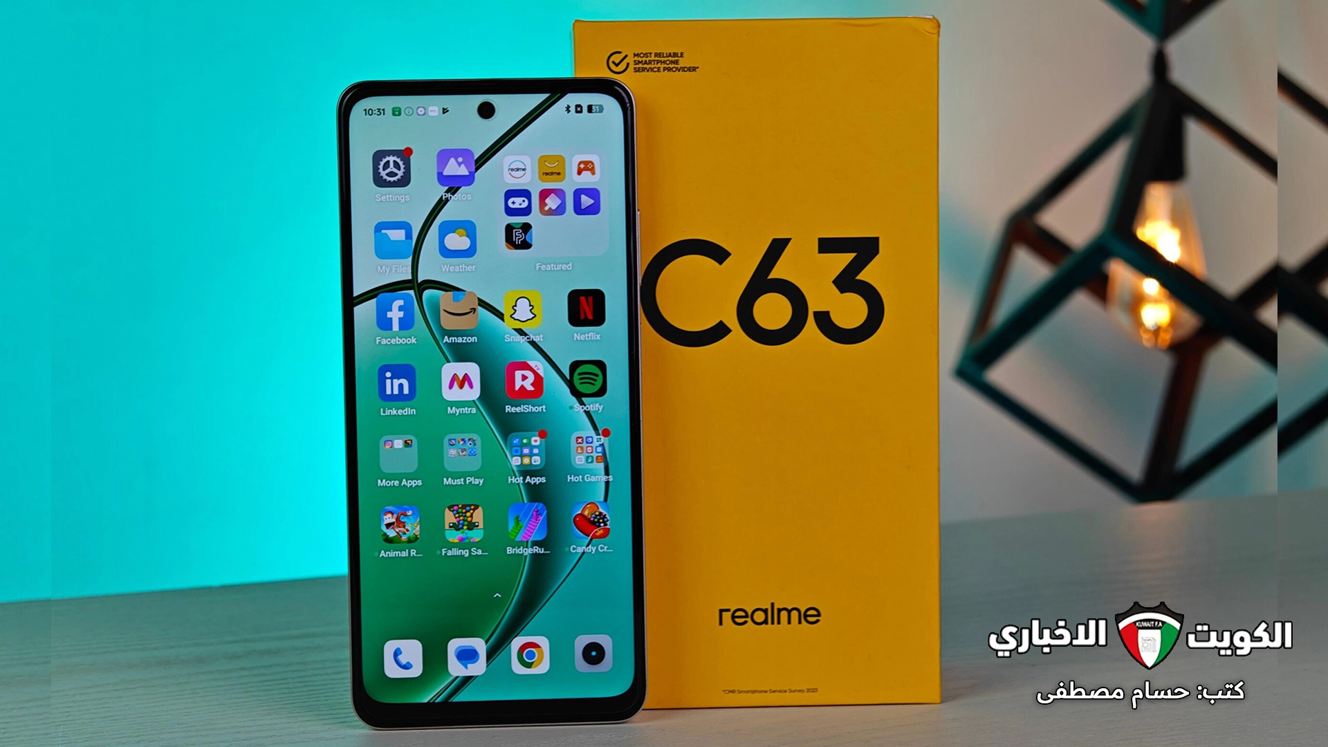 آيفون الفئة الاقتصادية.. سعر ومواصفات Realme C63 بمزايا كثيرة وعيوب قليلة يستحق الشراء