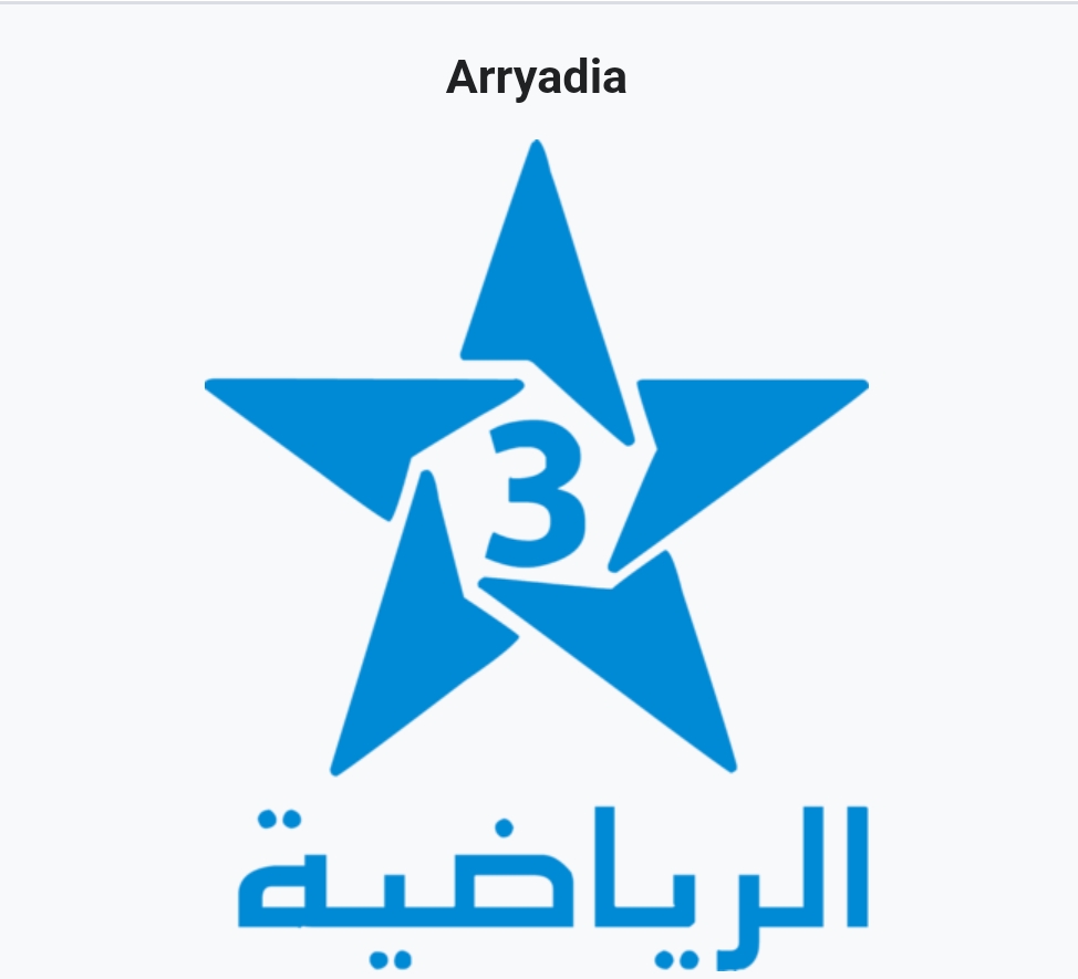 ضبط تردد قناة الرياضية المغربية 2024 ArrydiaTV على نايل وعرب سات