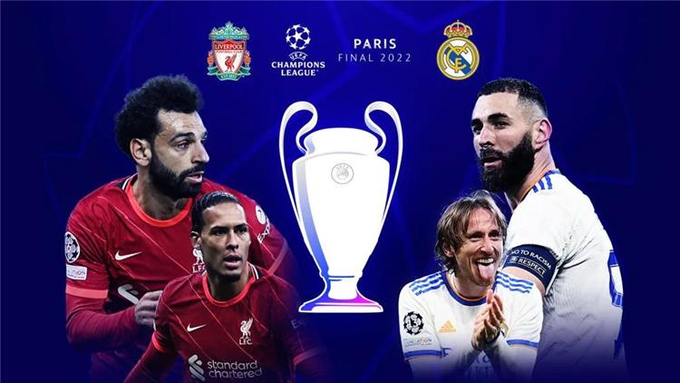 معلق مباراة ليفربول وريال مدريد في الجولة الخامسة لدوري أبطال أوروبا 2024.. موعد المباراة والقنوات الناقلة