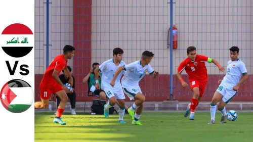 مباراة العراق والاردن القادمة