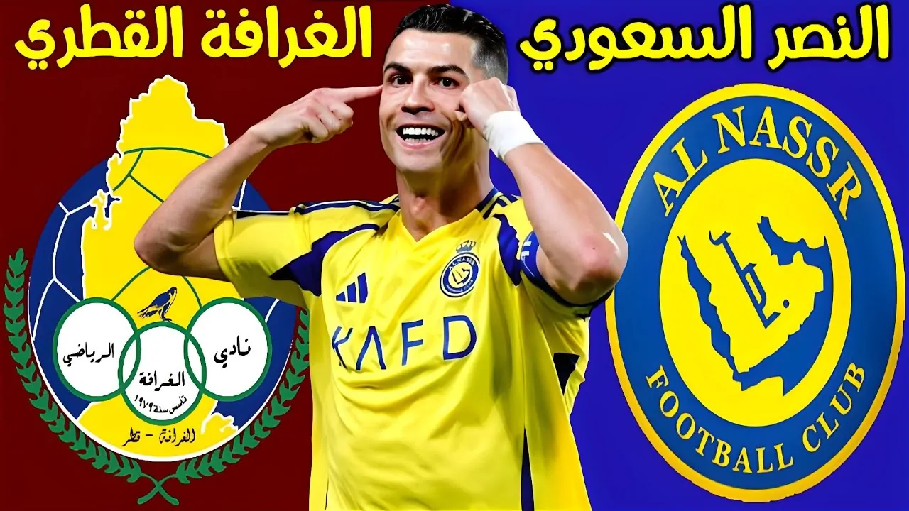 النصر ضد الغرافة.. تردد قناة beIN SPORTS AFC الناقلة لدوري أبطال آسيا للنخبة 2024-2025