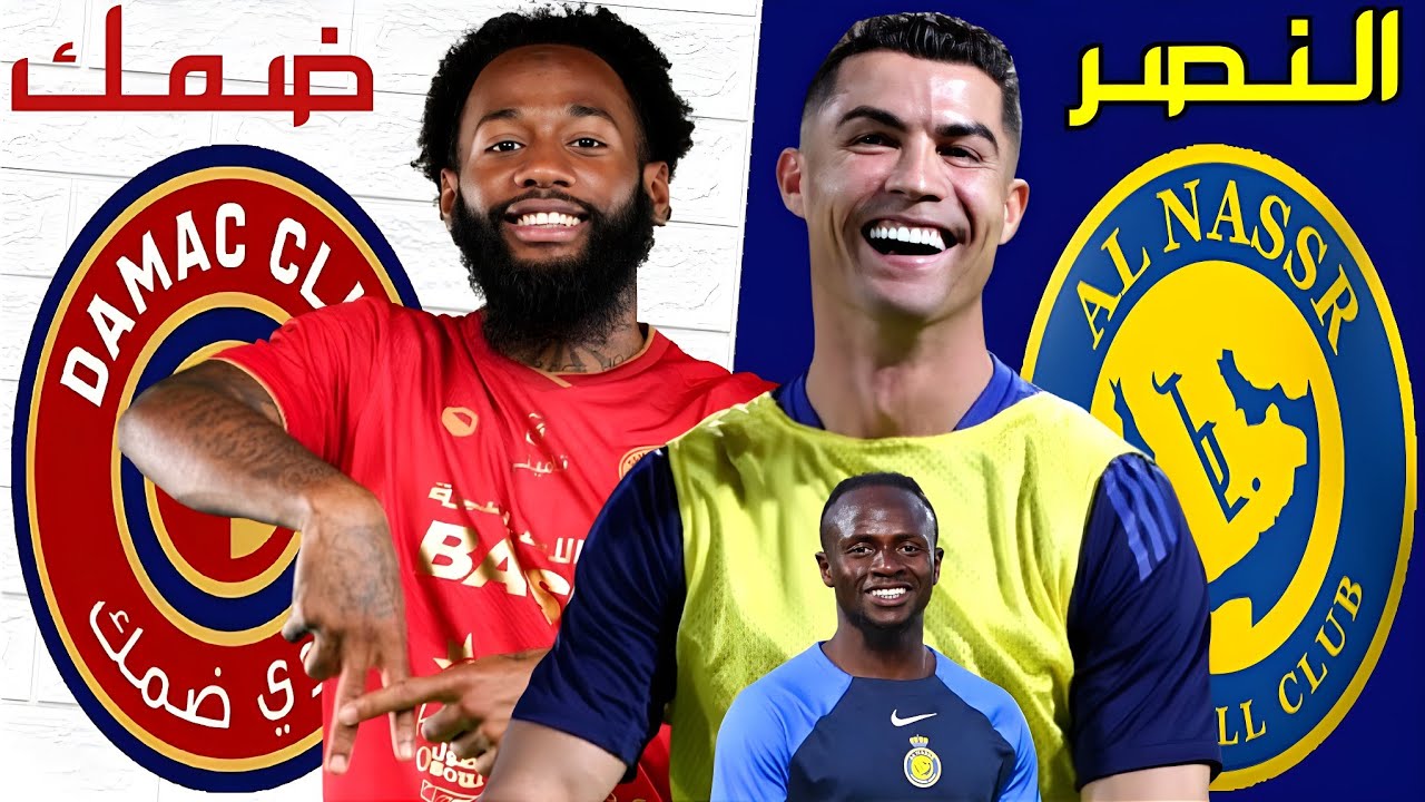 حرب العمالقة في الدوري.. مباراة النصر ضد ضمك الان في دوري روشن السعودي 2024