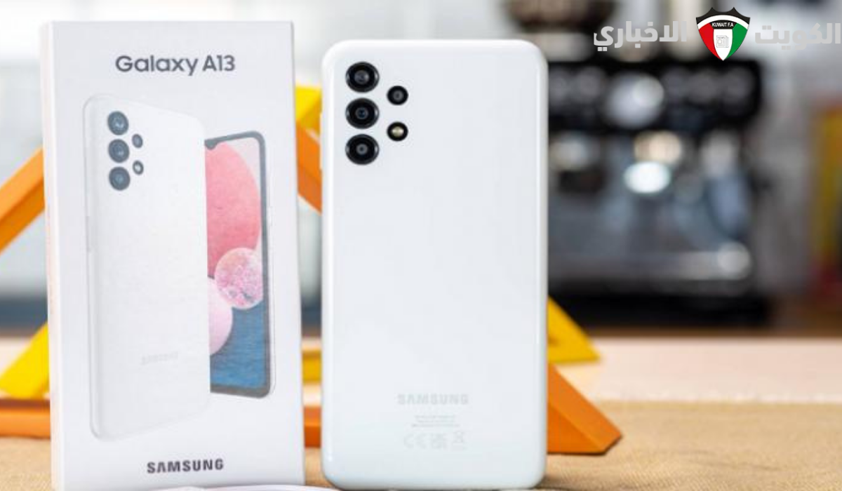 أرخص هواتف سامسونج.. سعر ومواصفات هاتف Samsung Galaxy A13 الأكثر مبيعا