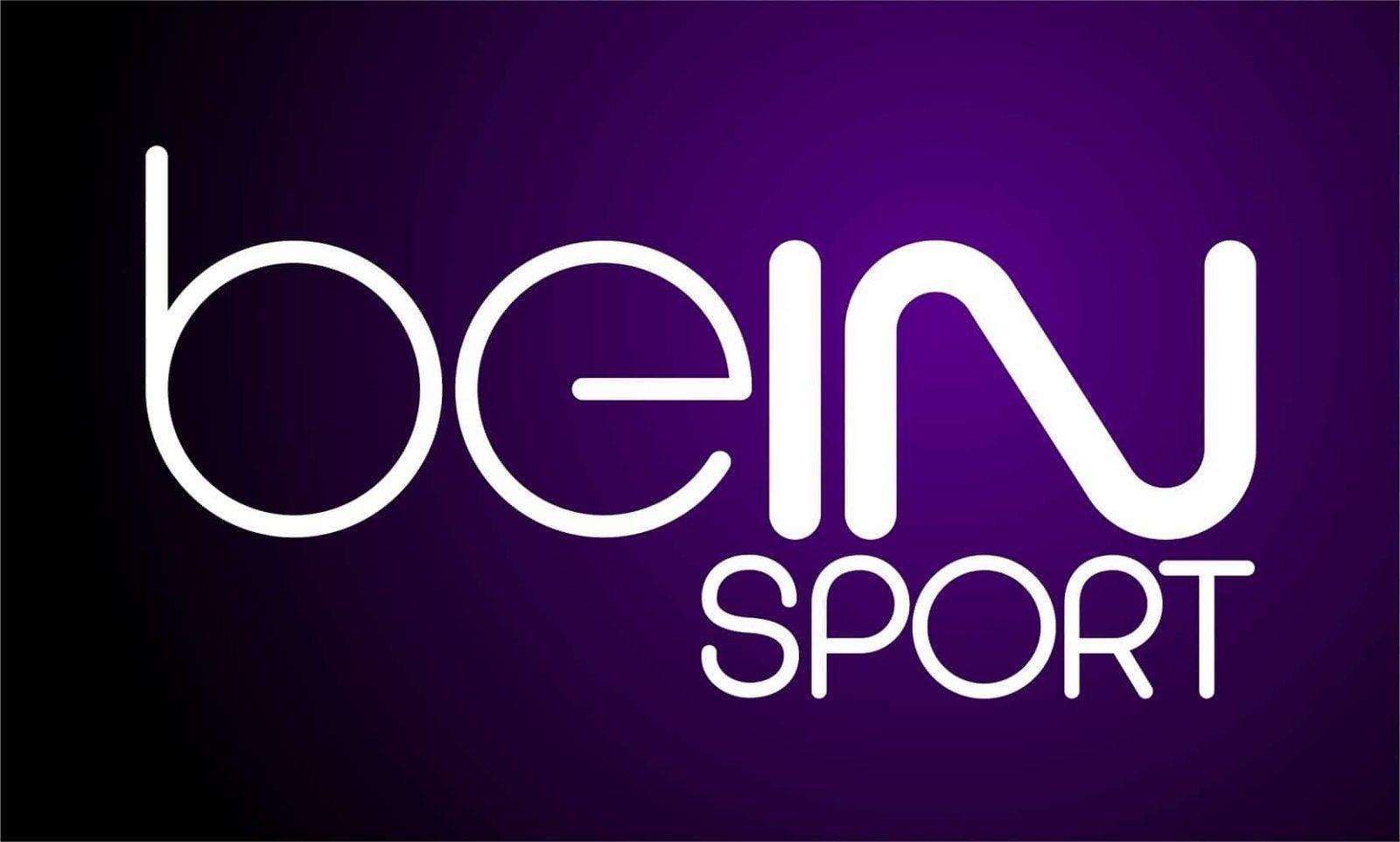 بالخطوات ضبط قناة بي إن سبورتس bein sports على القمر الصناعي نايل سات بجودة عالية