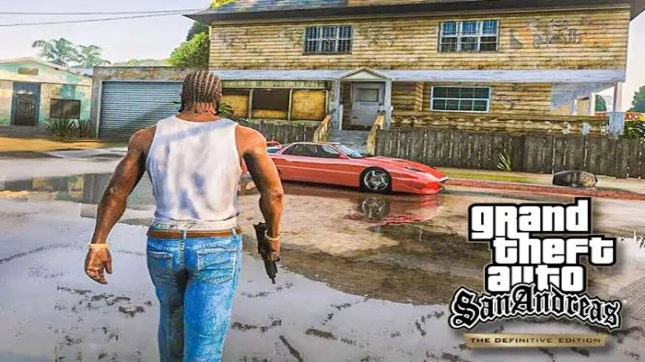 نسخة جبارة.. تحديث لعبة جاتا GTA SAN ANDREAS الإصدار الحديث وأبرز المهام والشفرات