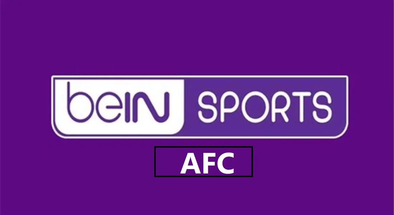 تردد قناة Bein Sports AFC 1 لمتابعة دوري أبطال آسيا بجودة عالية وخطوات بسيطة لضبط القناة بسهولة