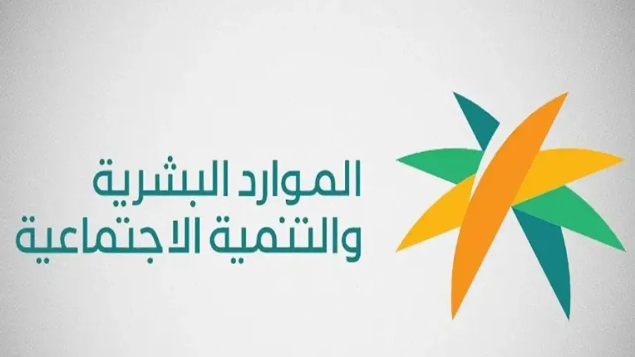 خطوات حساب ساعات العمل الإضافية وساعات الراحة في نظام العمل السعودي