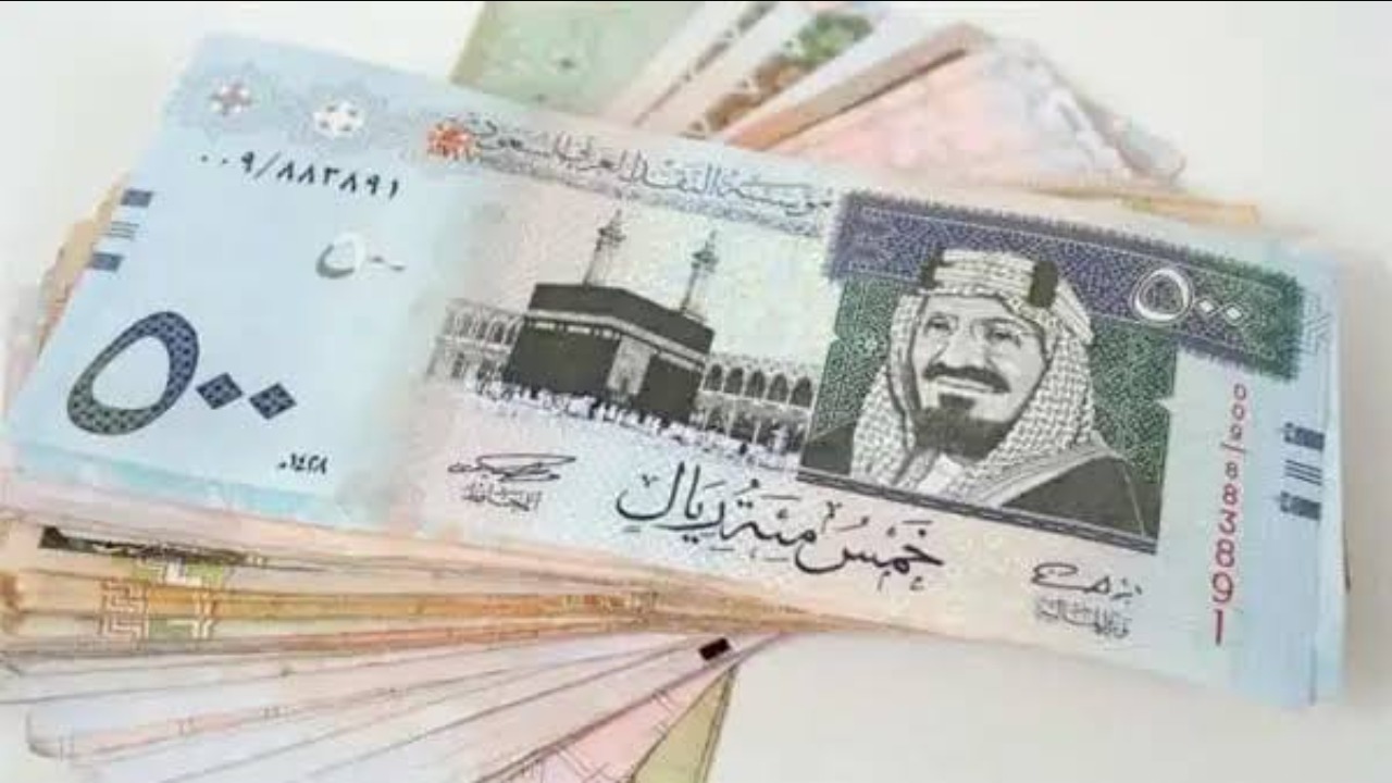 سعر الريال السعودي مقابل الجنيه المصري اليوم