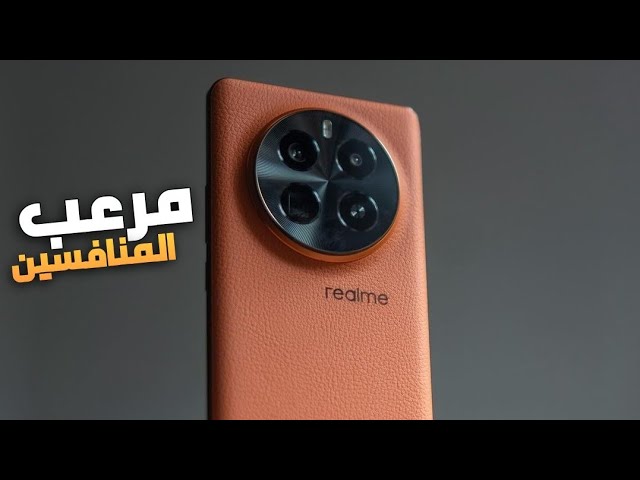 سعر و مواصفات Realme GT5 Pro