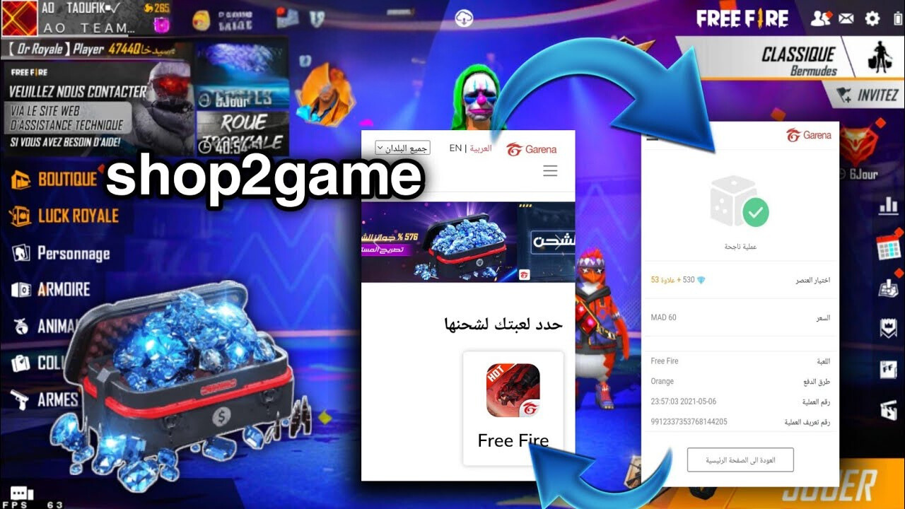 مضمون 100%.. الطريقة الصحيحة لشحن جواهر فري فاير 2024 في دقائق عبر موقع SHOP2GAME