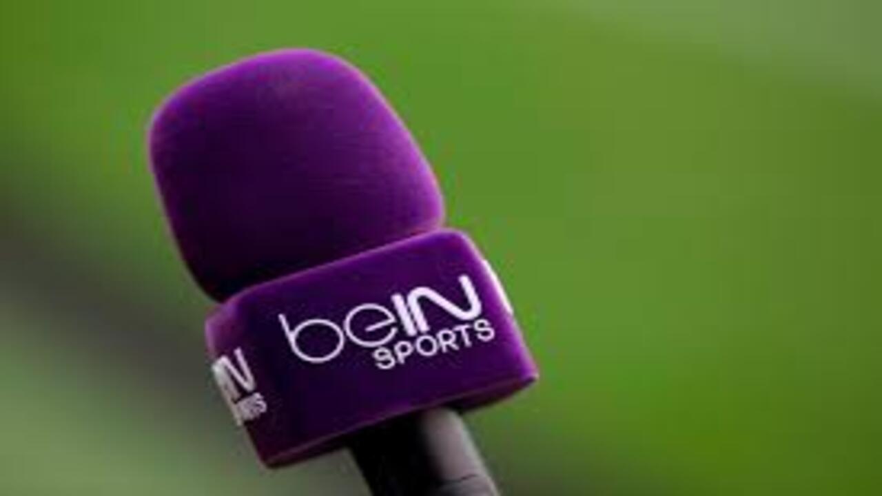 تردد قناة beIN sport بين سبورت لمتابعة المباريات الدورية بدون تشويش او انقطاع